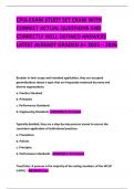 CPIA EXAM STUDY SET EXAM WITH CORRECT ACTUAL QUESTIONS AND CORRECTLY WELL DEFINED ANSWERS LATEST ALREADY GRADED A&plus; 2025 &ndash; 2026