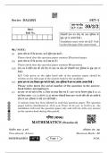 Revision for class 10 maths