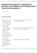 SubAssessment Final Test &vert; Complete Exam Questions and CORRECT Answers&vert; &lpar;2025 update&rpar; Assured success&vert; grade A&plus;