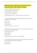NCCHC CCHP Exam Questions and answers Rated A&plus; 2025&sol;2026 NEW&excl;&excl; 100&percnt; VERIFIED CORRECT 