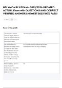 HSI YMCA BLS EXAM - 2025&sol;2026 UPDATED  ACTUAL Exam with QUESTIONS AND CORRECT  VERIFIED ANSWERS NEWEST 2025 100&percnt; PASS&excl;