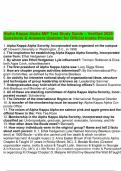 Alpha Kappa Alpha MIP Test Study Guide &ndash; Verified 2025 Questions & Answers Updated for Official Intake Process&period;pdf