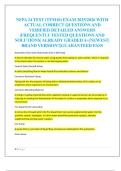 NFPA 24 TEST &lpar;TFM10&rpar; EXAM 2025&sol;2026 WITH  ACTUAL CORRECT QUESTIONS AND  VERIFIED DETAILED ANSWERS  &vert;FREQUENTLY TESTED QUESTIONS AND  SOLUTIONS&vert; ALREADY GRADED A&plus;&vert;NEWEST&vert;  BRAND VERSION&excl;&excl;&vert;GUARANTEED PASS 