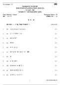 Class notes Arts  THEMES IN INDIAN HISTORY PART-II TEXTBOOK CLASS XII&period;