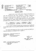 Physics class 12 notes
