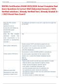 SOCRA Certification EXAM 2025&sol;2026 Actual Complete Real  Exam Questions & Correct Well Elaborated Answers &vert;100&percnt;  Verified solutions &vert; Already Verified Test &vert; Already Graded A&plus;  &sol; 2025 Brand New Exam&excl;&excl; 