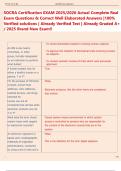 SOCRA Certification EXAM 2025&sol;2026 Actual Complete Real  Exam Questions & Correct Well Elaborated Answers &vert;100&percnt;  Verified solutions &vert; Already Verified Test &vert; Already Graded A&plus;  &sol; 2025 Brand New Exam&excl;&excl;