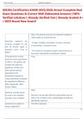 SOCRA Certification EXAM 2025&sol;2026 Actual Complete Real  Exam Questions & Correct Well Elaborated Answers &vert;100&percnt;  Verified solutions &vert; Already Verified Test &vert; Already Graded A&plus;  &sol; 2025 Brand New Exam&excl;&excl; 