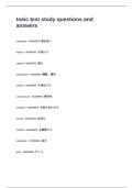 toeic test study questions and answers