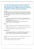 NJ CORE PESTICIDE APPLICATOR TEST RIGHT OF  WAY EXAM LATEST 2025-2026 ACTUAL EXAM ALL 200 QUESTIONS AND CORRECT DETAILED ANSWERS   &lpar;VERIFIED ANSWERS&rpar; &vert;ALREADY GRADED A&plus; 