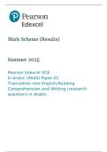 Pearson Edexcel GCE