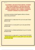 CALIFORNIA LAW AND ETHICS DENTAL HYGIENE  TEST EXAM CURRENTLY TESTING 2025&sol; 2026  COMPLETE EXAM QUESTIONS WITH DETAILED  VERIFIED ANSWERS &lpar;100&percnt; CORRECT ANSWERS&rpar;  &sol;ALREADY GRADED A&plus;&vert;&vert;LATEST EXAM&excl;&excl;&excl;