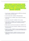FINRA SERIES 10 EXAM STUDY GUIDE  2025&sol;2026 ACCURATE QUESTIONS AND  VERIFIED CORRECT SOLUTIONS WITH  RATIONALES &vert;&vert; 100&percnt; GUARANTEED PASS  <RECENT VERSION> 
