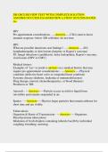 DH OSCE REVIEW TEST WITH COMPLETE SOLUTION ASSURED SUCCESS EXAM REVIEW LATEST 2025&sol;2026 RATED  A&plus;
