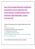 New York Paralegal Specialist Certification  Examination Practice Questions And  Correct Answers &lpar;Verified Answers&rpar; Plus  Rationales 2025&vert;2026 Q&A &vert; Instant  Download Pdf