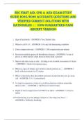NSC First Aid&comma; CPR & AED EXAM STUDY  GUIDE 2025&sol;2026 ACCURATE QUESTIONS AND  VERIFIED CORRECT SOLUTIONS WITH  RATIONALES &vert;&vert; 100&percnt; GUARANTEED PASS 