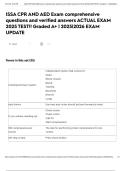 ISSA CPR AND AED Exam comprehensive questions and verified answers ACTUAL EXAM 2025 TEST&excl;&excl; Graded A&plus; &vert; 2025&vert;2026 EXAM UPDATE