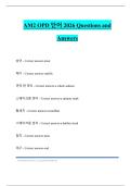 AM2 OPD 단어 2026 Questions and Answers