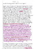 &lbrack;GRADE 9 30&sol;30 MARKED ESSAY&rsqb; An Inspector Calls - How does Priestley present Selfishness and its effects&quest; - AQA English Literature GCSE Analysis