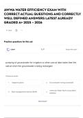 AWWA WATER EFFICIENCY EXAM WITH CORRECT ACTUAL QUESTIONS AND CORRECTLY WELL DEFINED ANSWERS LATEST ALREADY GRADED A&plus; 2025 &ndash; 2026