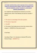 AFIP BASIC CERTIFICATION LATEST 2025&sol;2026 ACTUAL EXAM WITH  COMPLETE QUESTIONS AND CORRECT DETAILED ANSWERS &lpar;100&percnt;  VERIFIED ANSWERS&rpar; &vert;ALREADY GRADED A&plus;&vert; &vert;&vert;PROFESSOR  VERIFIED&vert;&vert; &vert;&vert;BRANDNEW&excl;&excl;&excl;&vert;&vert; 
