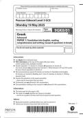 Pearson Edexcel a level Greek &vert;question paper&vert;2025&vert;9GK0&sol;01&vert;