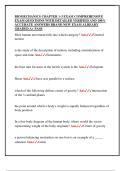 BIOMECHANICS CHAPTER 1-3 EXAM COMPREHENSIVE  EXAM QUESTIONS WITH DETAILED VERIFIED AND 100&percnt;  ACCURATE ANSWERS BRAND NEW EXAM ALREADY  GRADED A&plus; PASS