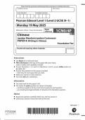 2025 PEARSON EDEXCEL GCSE CHINESE PAPER 4 QUESTION PAPER &lpar;1CN0&sol;4F&colon; Foundation tier&colon; Writing in Chinese  &lpar;spoken Mandarin&sol;spoken Cantonese&rpar;&rpar;