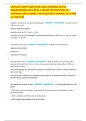 SAPR DCF EXAM QUESTIONS AND ANSWERS LATEST DOWNLOADED 2025&sol;2026 A COMPLETE SOLUTION ALL ANSWERS 100&percnt; CORRECT DETAILED BEST GRADED TO SCORE A&plus; FOR PASS