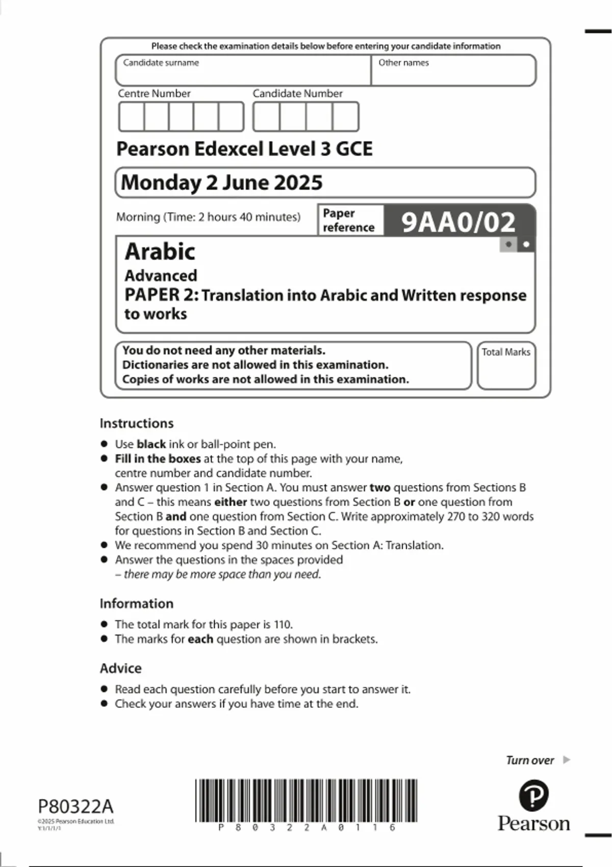 2025 Pearson Edexcel A Level Arabic PAPER 2 QUESTION PAPER (9AA0/02 ...
