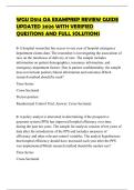 WGU D514 OA EXAMPREP REVIEW GUIDE UPDATED 2026 WITH VERIFIED QUESTIONS AND FULL SOLUTIONS