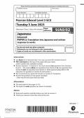 2025 Pearson Edexcel A Level Japanese Paper 2 &lpar;9JA0&sol;02&colon; Translation into Japanese and written response to works&rpar;