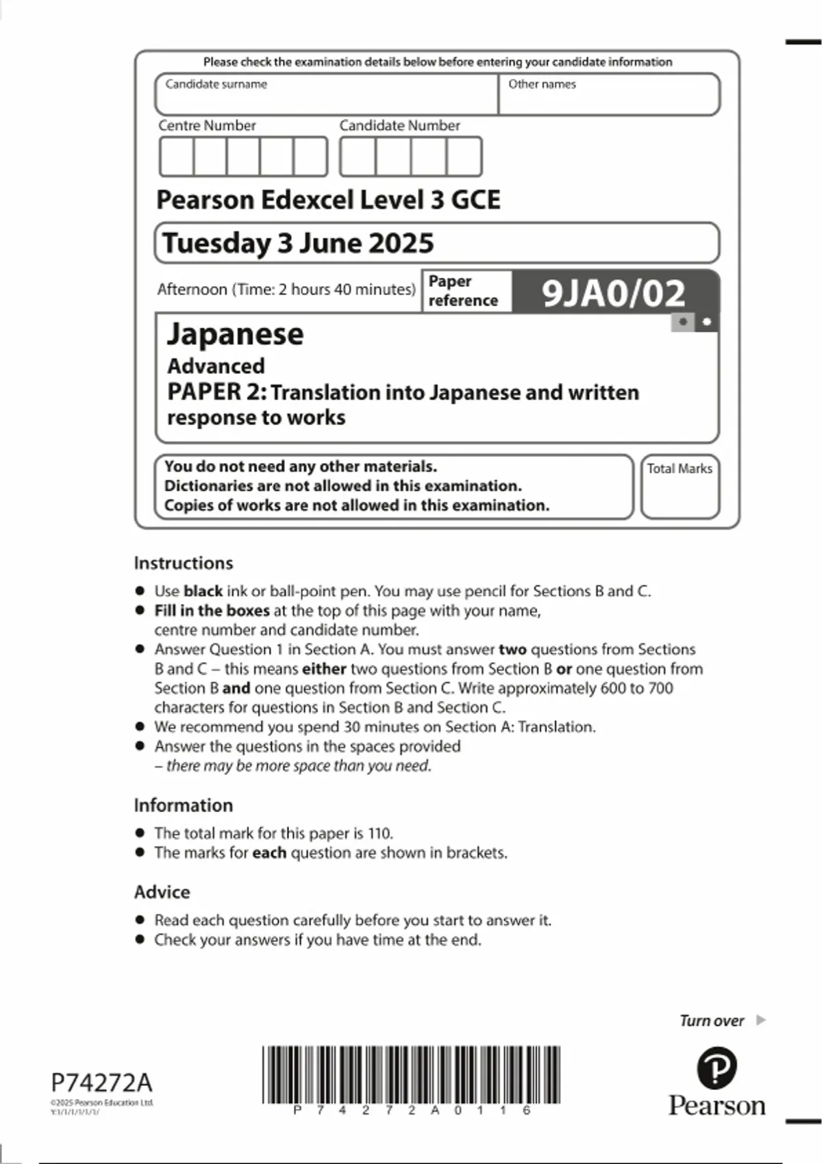 2025 Pearson Edexcel A LEVEL Japanese PAPER 2 QUESTION PAPER (9JA0/02 ...