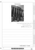 Actual 2025 Pearson Edexcel GCSE Arabic &colon; Writing in Arabic 1AA0&sol;4F Foundation tier Merged Question Paper and Mark Scheme