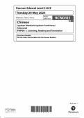 2025 Pearson Edexcel A Level Chinese Paper 1 &lpar;9CN0&sol;01&colon; Listening&comma; Reading and Translation&rpar;