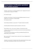 Interpretation Certification questions with verified answers