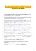  IEE 380 NEWLY UPDATED COLLECTION OF EXAM QUESTIONS AND VERIFIED ANSWERS DESIGNED TO GUARANTEE YOUR SUCCESS ON THE LATEST TEST VERSION
