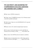 TPC ELECTRICITY AND MAGNETISM TOP COMPREHENSIVE EXAM 2026 QUESTIONS AND ANSWERS 100&percnt; CORRECT