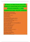 UP Return to Work Study Guide 2026  COMPLETE QUESTIONS WITH CORRECT  DETAILED ANSWERS &vert;&vert; 100&percnt;  GUARANTEED PASS <RECENT VERSION> 