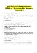 AHIP Medicare Training Certification 2025&sol;2026 &ndash; Realistic Verified Questions and Answers 