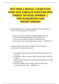 PECT Prek-4 Module 1 EXAM STUDY  GUIDE 2026 COMPLETE QUESTIONS WITH  CORRECT DETAILED ANSWERS &vert;&vert;  100&percnt; GUARANTEED PASS  <RECENT VERSION> 
