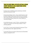 THE CE SHOP REAL ESTATE ACTUAL EXAM SCRIPT BUNDLE 2026 QUESTIONS WITH VERIFIED ANSWERS