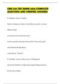 CMIS 526 TEST BANK 2026 COMPLETE QUESTIONS AND VERIFIED ANSWERS