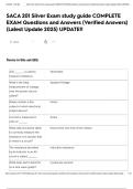 SACA 201 Silver Exam study guide COMPLETE EXAM Questions and Answers &lpar;Verified Answers&rpar; &lpar;Latest Update 2025&rpar; UPDATE&excl;&excl;