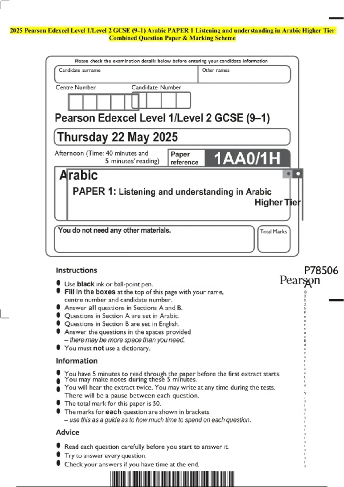 2025 Pearson Edexcel Level 1/Level 2 GCSE (9–1) Arabic PAPER 1 ...