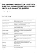 Skills USA health knowledge bowl &lpar;2025&rpar; EXAM QUESTIONS AND ALL CORRECT ANSWERS 100&percnt; SOLVED AND GUARANTEED SUCCESS&excl;&excl;
