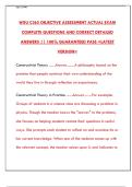 WGU C365 Language Arts Instruction OA Study Guide & Practice Exam Questions