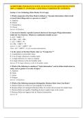 GUIDEWIRE INSURANCE SUITE ANALYST EXAM &lpar;QUESTIONS WITH 100&percnt; CORRECT ANSWERS &rpar; &lpar;2025&sol;2026&rpar; &lpar;VERIFIED BY EXPERTS&rpar;