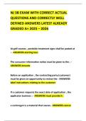 NJ 3B EXAM WITH CORRECT ACTUAL QUESTIONS AND CORRECTLY WELL DEFINED ANSWERS LATEST ALREADY GRADED A&plus; 2025 &ndash; 2026