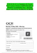 Document preview thumbnail